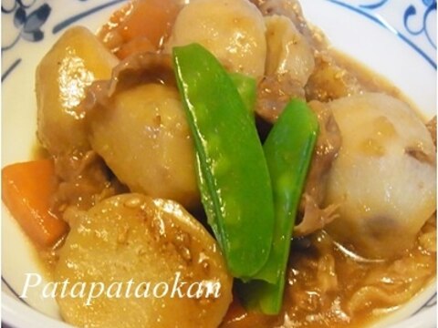 お弁当にも♪里芋と豚肉のこってり炒め煮